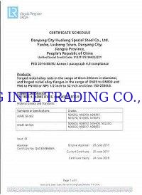 ประเทศจีน Y &amp; G International Trading Company Limited รับรอง