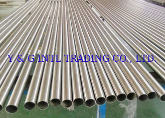 Rolling Or Drawing Nickel Alloy 925 Tubing OD 15.875mm 0.7-3mm Or Customized Thick