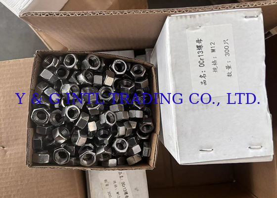 เครื่องแนบโบลท์เมทริกทนทานการกัดกร่อน สีมาตรฐาน ISO สามารถปรับแต่งได้
