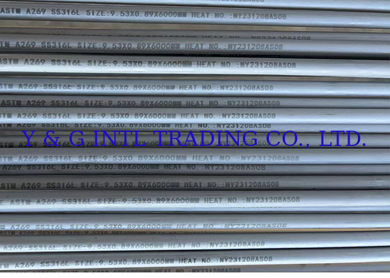 การรับรอง ISO 9001-2000 สําหรับท่อสแตนเลส ท่อที่ไม่มีรอยและปั่น