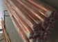 ท่อโลหะผสมทองแดงไร้รอยต่อ / รอย 0.3 - ความหนา 9 มม. ASTM B280 / 68 C12200